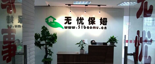 七台河-首屏背景图