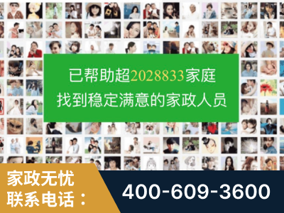 七台河-企业展示图